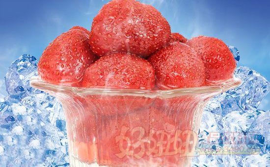 您知道兴隆堡草莓罐头价格吗?